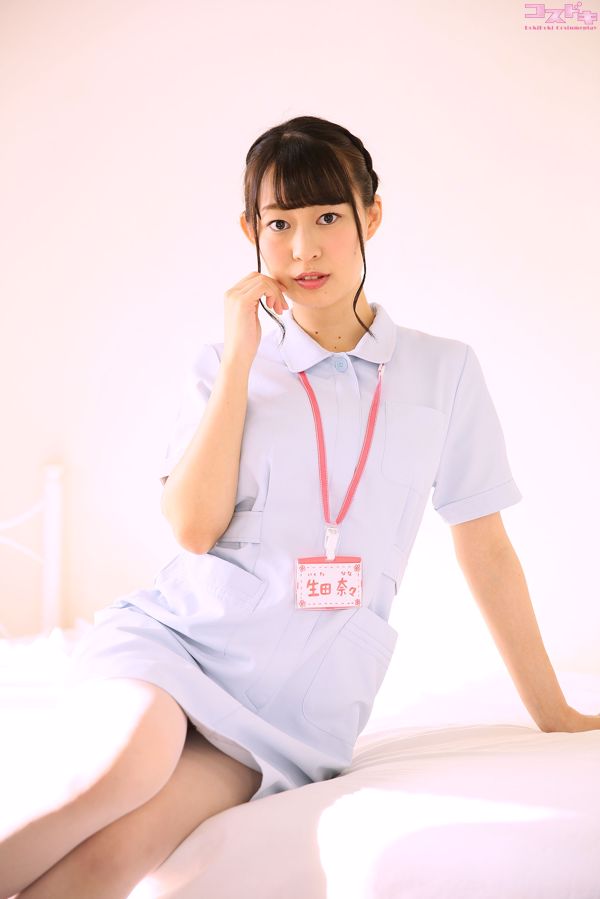 [Cosdoki] Nana Ikuta 生田奈々/生田奈奈 ikutanana_pic_nurse1