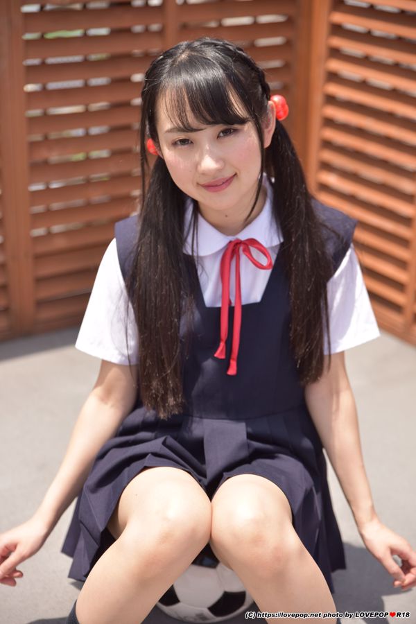 [DGC] NO.699 Sayaka Himegino Himekino Sayaka Uniforme Beautiful Girl Heaven