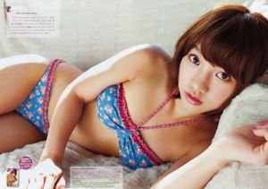 [Settimanale Big Comic Spirits] Takajo Aki 2011 No.49 Photo Magazine