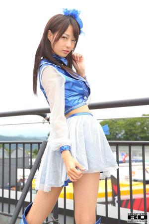 Kumi Murayama Kumi Murayama "Traje RQ" (Solo foto) [RQ-STAR]