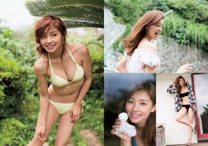 Tomomi Kahara Hikari Takiguchi Ami Tokito Aya Asahina Rena Matsui Ririka Suto [Weekly Playboy] 2015 nr 30 Zdjęcie