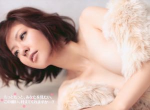Maeda Atsuko Four Yuan Nasheng Mi Nakazawa Yuko にわみきほ Matsuda まどか かな子 Okamoto Xiasheng [Weekly Playboy] 2011 No.03-04 Photo Magazine