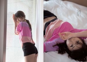 Yuko Oshima Mari Yamachi Mio Otani Rina Koike Mai Kamuro Aiko Eguchi [wekelijkse Playboy] 2014 nr 10 foto