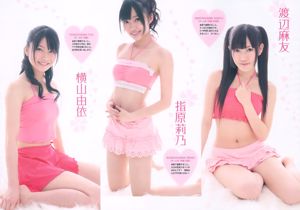 AKB48 藤原令子 齐藤真利奈 吉木りさ 滝川綾 嘉门洋子 [Weekly Playboy] 2011年No.09 写真杂志