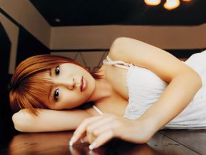 Mari Yaguchi 矢口真里 [Hello! Project Digital Books] Vol.04