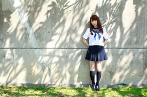 Haruka Kudo [¡Hola! 