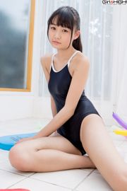 Karen Nishino "Bishoujo Gakuen" Swimsuit [Girlz-High]