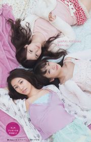 [Молодой журнал] Nogizaka46 Nogizaka46 2018 №.02-03 Фотография