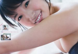 [นิตยสารหนุ่ม] Mio Tomonaga Ruika 2016 No.32 ภาพถ่าย