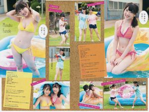 [Young Magazine] Maria Makino Riko Yamagishi Musubu Funaki Nanami Ryokawa Rei Inoue Risa Yamaki 2018 No.43 Photo