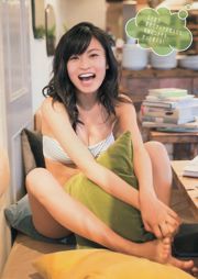 [Junges Magazin] Kojima Ruriko Mai Miyagi 2014 No.11 Fotomagazin