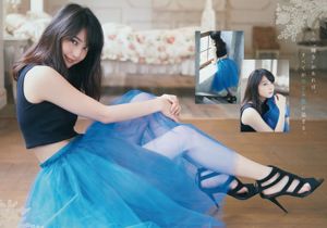 [Revista joven] Nozomi Sasaki Ririka 2014 No 48 Fotografía