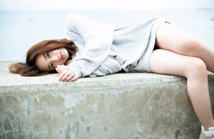 [VENDREDI] Oto Abe "Bishojo Bikini" On dirait Satomi Ishihara "" Photo