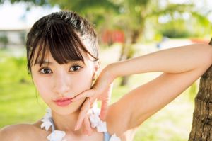 [JUMAT] Foto Rion "Small Devil Beauty"