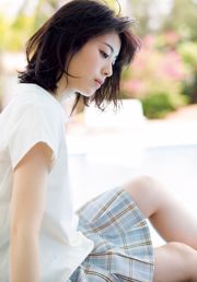 [FRIDAY] Minami Hamabe 2018.08.31