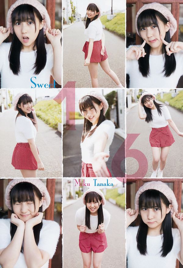 Tanaka Mihisa Yunami Hiroshi [Animal jovem] 2018 No.01 Photo Magazine