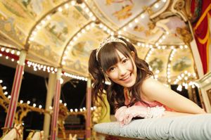 Watanabe Mayu Mayu Watanabe [VYJ] No.112