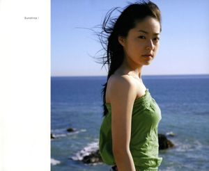 Mao Inoue-2007 "Mao-Inoue-2007" [Fotoboek]