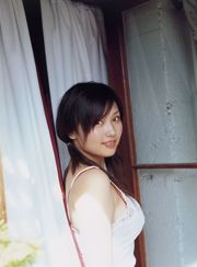 Yoko Mitsuya "En chemin" [PB]