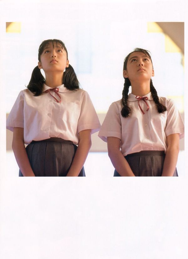 Yoko Mitsuya, Saori Nara "Gadis Murni" "Duo" [PB]