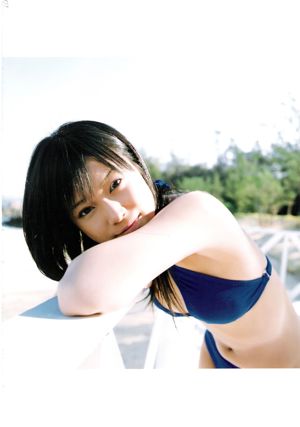 Eri Kamei << ERI >> [Libro de fotos]