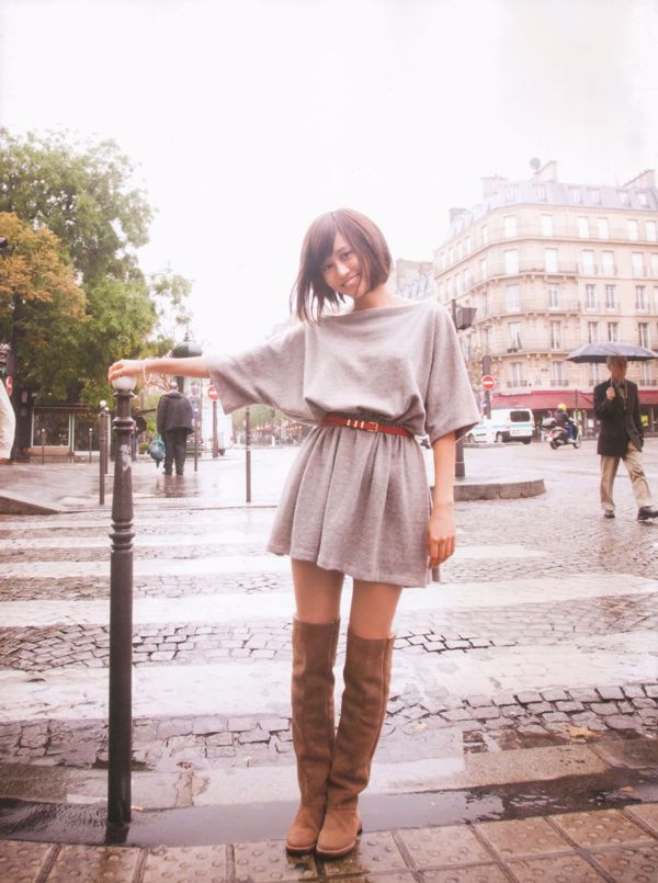 Atsuko Maeda << Unbeholfen >> [PB]