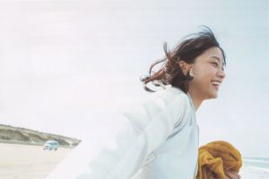 Fukagawa Mai "Je veux être avec toi pour toujours" [PB]