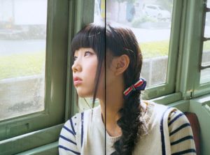 廣田愛華/廣田あいか「AIAIRAILWAYTRIP」フォトDVDブック[PB]