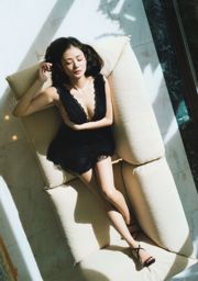 Moemi Katayama "Mermaid" [Photo book]
