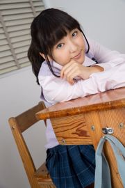 Cover Girl カバーガール Aya Kiguchi Aya Kiguchi [Bejean On Line]