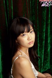 Koharu Nishino Part 3 [Minisuka.tv]