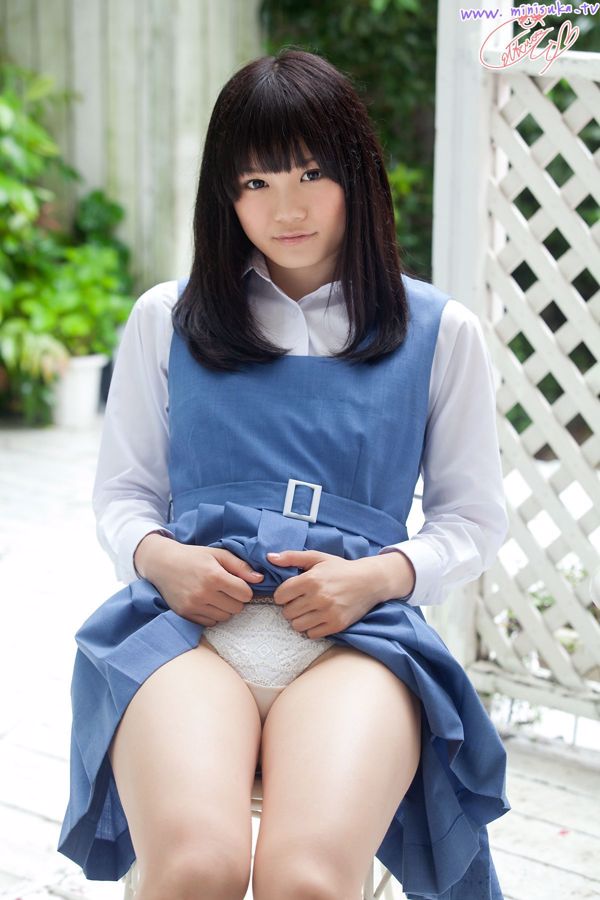 [Minisuka.tv]エイクラあいエイクラ