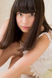 [Minisuka.tv] Shinonome Sena Sena Senon Shinonome-Limited Galerie 2.2