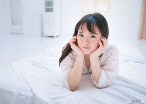 Yuna Ogura 小倉由菜 [Graphis] Gravure 初脱ぎ娘