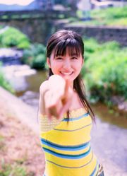 Mizusawa Nako / Mizusawa Nako "Sommer ohne Gedanken" [Image.tv]