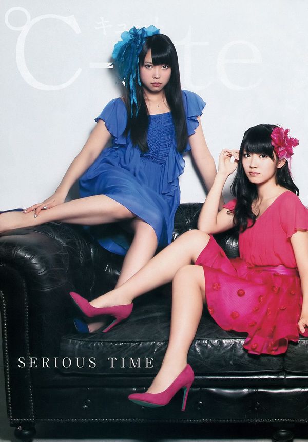 Miyazawa Sae Kobayashi Koriander [Jong Dier] 2013 No.16 Photo Magazine