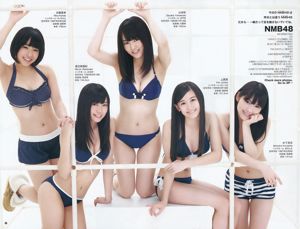 NMB48 Saki Tachibana [Weekly Young Jump] 2012 Nr. 10 Foto