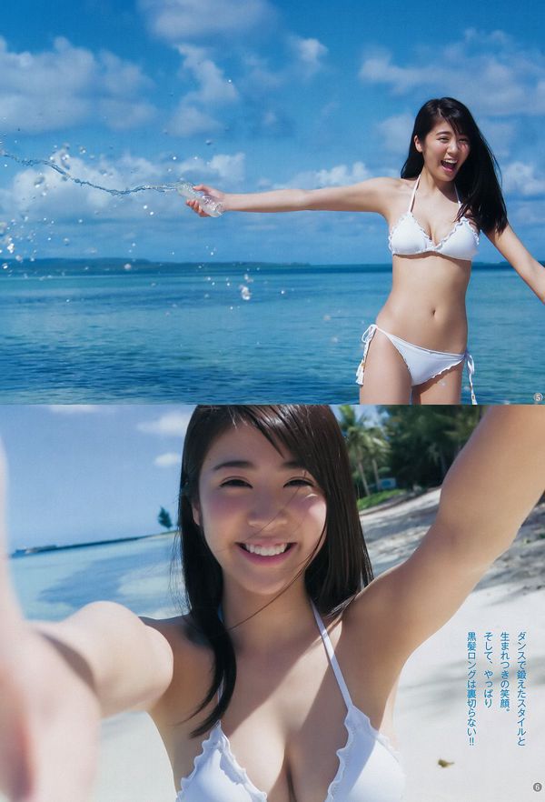 Luna Sawakita Miu Nakamura [Weekly Young Jump] Tạp chí ảnh số 28 năm 2017