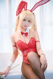 [Cosplay] Weibo Girl Three Degrees_69 - 블랙 실크 버니 걸