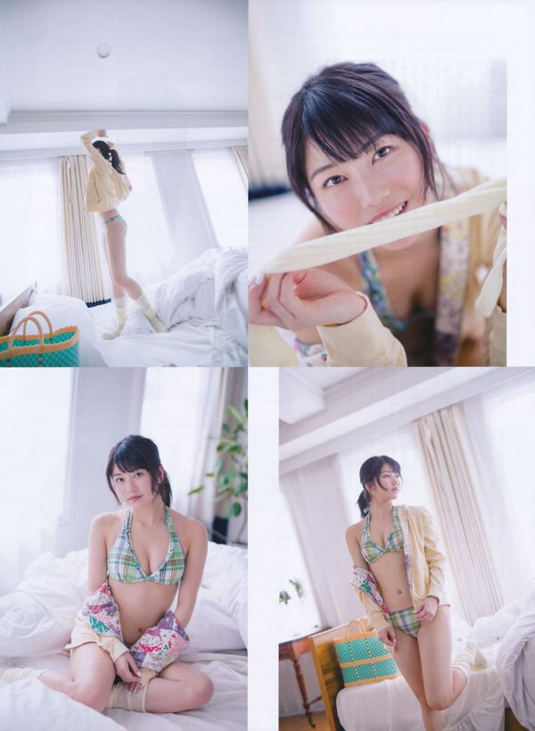 [ENTAME] Haruka Shimazaki Yui Yokoyama Kanon Kimoto Edisi Juli 2014 Foto