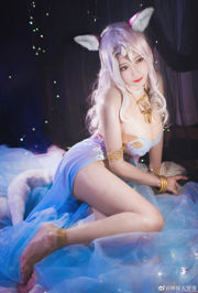 [Cosplay Photo] Anime blogger Detective Huo Lili - Nora Moon Pajamas (Twin Vision)