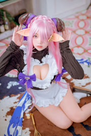 [Cosplay-Foto] Beliebte Coser Nizo Nisa - Fantasy Narumea