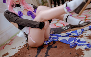 [Cosplay-Foto] Beliebte Coser Nizo Nisa - Fantasy Narumea