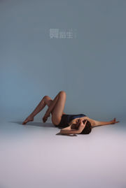 [Carrie GALLI] Journal d'une étudiante en danse 084 Tang Ziyi