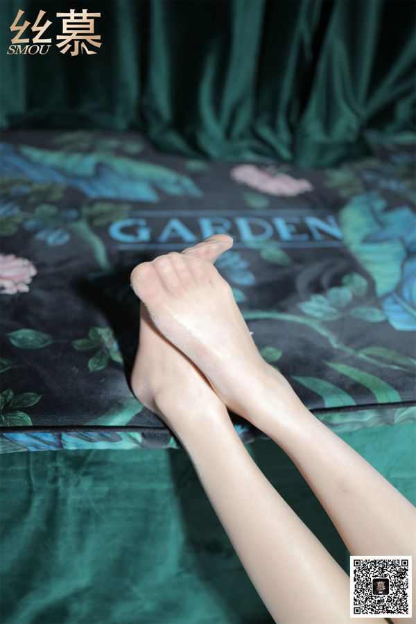 [Simu] SM314 Ein Yuan jeden Tag Blumenschwester Wunsch der Schwester