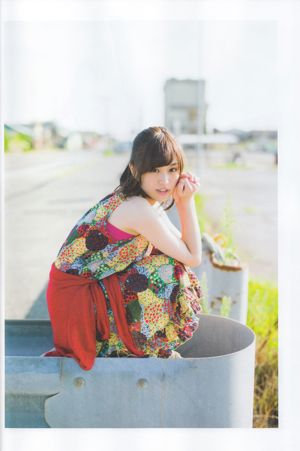 《Quarterly Nogizaka46 vol.3 Ryoaki》 Tutti i libri fotografici