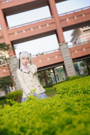 [Internet Celebrity COSER Photo] Anime blogger G44 will not be injured - Wuzhi School Uniform