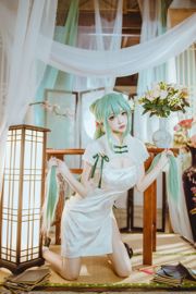 [COS-Wohlfahrt] Coser Yiyi - Hatsune Shaohua