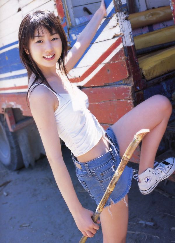 Chise Nakamura 《Chise Nakamura Eerste blik》