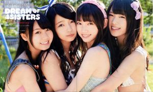 [นิตยสารบอมบ์] 2013 No.11 NMB48 Manatsu Mukaida Photograph